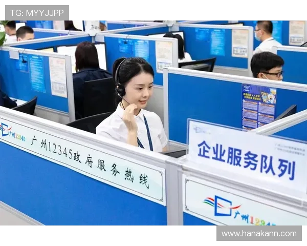 用户必看：K8凯发网址官方网站的常见问题解答与客服支持服务